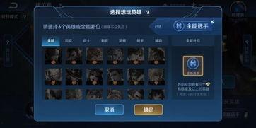 仆人最新机制爆料,颠覆传统，引领智能服务新潮流